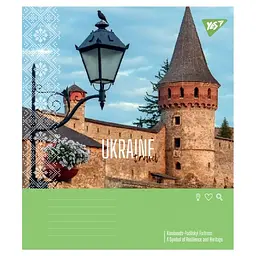 Зошит учнівський Yes Ukraine travel А5 48 аркушів клітинка 10 шт. (767998) - мініатюра 2