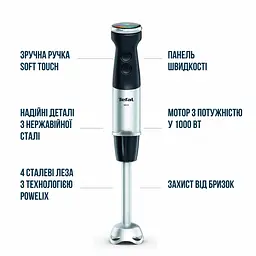 Блендер занурювальний Tefal Quickchef+ (HB67E830) - мініатюра 2