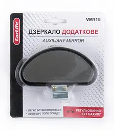 Дзеркало автомобільне зовнішнє додаткове півмісяць Carlife 115 х 55 мм Чорне (VM115)