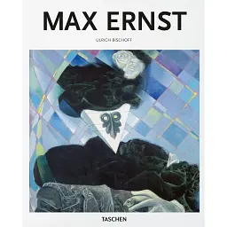 Max Ernst - Ульріх Бішофф - мініатюра 1
