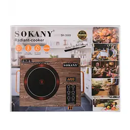 Електроплита Sokany SК-3569 - мініатюра 5