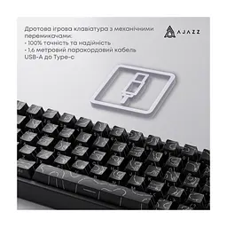 Клавіатура Ajazz AK680 V2 Ice Island Magnetic Switch USB UA White (AK680-V2-I-S-W) - мініатюра 7