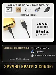 Професійний шейвер для гоління Professional Foil Shaver тример для гоління бороди Gold 5 Вт - мініатюра 9