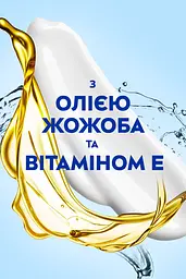 Крем Інтенсивний зволожуючий NIVEA Soft для обличчя рук та тіла 100 мл - мініатюра 4