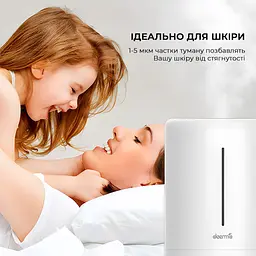 Зволожувач повітря Deerma 5L White DEM-F628W - мініатюра 12