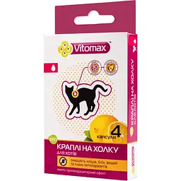 Еко-краплі на холку Vitomax протипаразитарні для котів, 0.6 мл, 4 піпетки - мініатюра 2