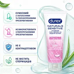 Лубрикант DUREX Naturals sensitive інтимна гель-змазка на водній основі з 100% інгредієнтів натурального походження - мініатюра 5