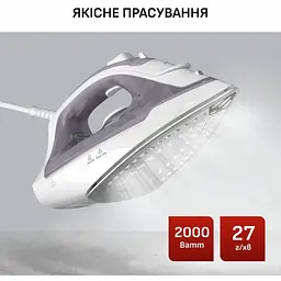 Праска Tefal Virtuo 30, 2000 Вт сіро-фіолетова (FV2C43E0) - мініатюра 7