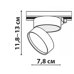 Трековий світильник Friendlylight Mono TR LED 10W FL6004 - мініатюра 5