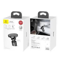 Автомобільний тримач холдер із БЗУ Baseus Big Ears Car Mount Wireless Charger WXER-01 - мініатюра 4