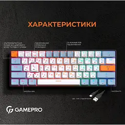 Клавіатура GamePro Red з Hot-Swap RGB Black дротова механічна (MK130R) - мініатюра 14