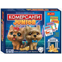 Настільна гра Ranok Creative Junior Комерсанти (10120162У)