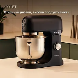 Кухонная машина Kenwood KMX 751 ABK - миниатюра 3