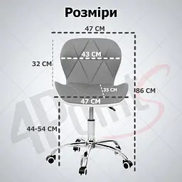 Крісло комп'ютерне 4Points Diamond з еко-шкіри, хромована металева основа - мініатюра 7