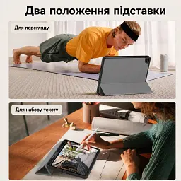 Чохол до планшета BeCover Flexible TPU Matte Xiaomi Redmi Pad 2 SE 9.7" (2026) Gray (716153) - мініатюра 6