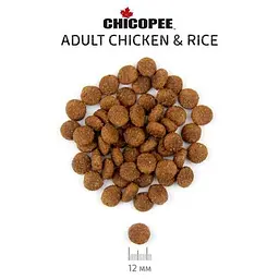 Сухий корм Chicopee (Чикоппі) CNL Adult Chicken & Rice 15 кг для дорослих собак усіх порід ЦИПЛЕНОК І РИС - мініатюра 2