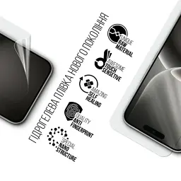 Плівка захисна Armorstandart hydrogel Tecno Camon 50 4G (ARM91517) - мініатюра 2