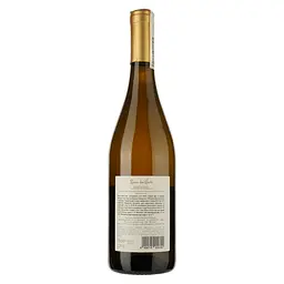 Вино Rivera Lama Dei Corvi Chardonnay, біле, сухе, 0.75 л - мініатюра 2