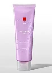 Нічна маска для обличчя з екстрактом лаванди Sinsay Avon, 75 мл - мініатюра 1