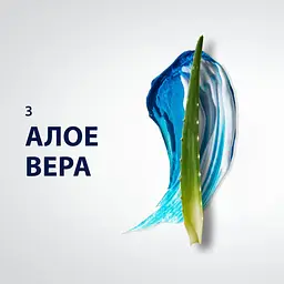Уцінка. Гель для гоління Gillette Series Для чутливої ​​шкіри 400 мл (2 шт. х 200 мл) - мініатюра 2