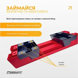 Степ для аеробіки 3-ступінчастий EasyFit - мініатюра 6