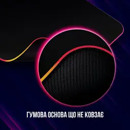 Килимок для мишки Lorgar Steller 919 RGB USB Black (LRG-GMP919) - мініатюра 7