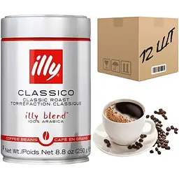 Кава в зернах Illy Classico Medium з/б 250 г (ящик 12 шт)