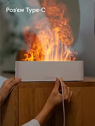 Зволожувач повітря Kinscoter Nordic Style Flame V2 White портативний аромадифузор електричний з ефектом полум'я з двома аромаоліями в подарунок (DQ-709) - мініатюра 6