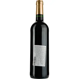 Вино Chateau Petit Bois Bordeaux, червоне, сухе, 0,75 л - мініатюра 2