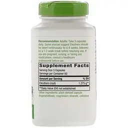Елеутерокок сибірський Nature's Way Eleuthero 1275 мг 180 капсул - мініатюра 2