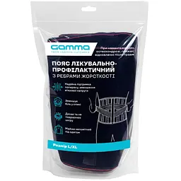 Пояс лікувально-профілактичний з ребрами жорсткості Gamma R4208 розмір L/XL - мініатюра 8