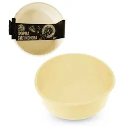 Форма SNT силіконова кругла глибока 20х20х6см Creamy 3300-36