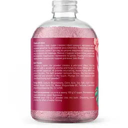 Пудра для ванни Joko Blend Love Spell 200 г - мініатюра 3