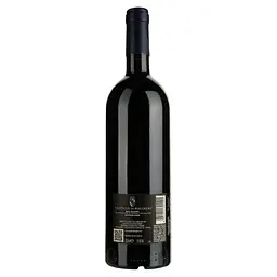 Вино Castello di Bolgheri Bolgheri Superiore DOC, червоне, сухе, 0,75 л - мініатюра 2