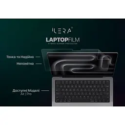 Плівка захисна iLera for MacBook Pro 14 (ILMBPR14) - мініатюра 2