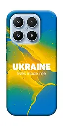 Чохол Demsky Україно в мені для Xiaomi 17 Pro
