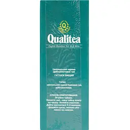 Чай Qualitea чорний дрібний лист Англійський сніданок Rich brew 100 г - мініатюра 2