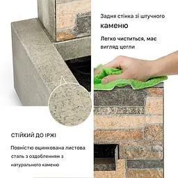 Фонтан садовий декоративний Blumfeldt Watergate (10032262) - мініатюра 6