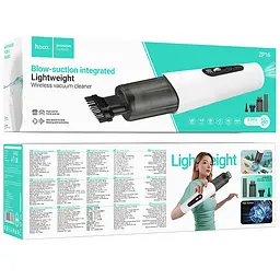 Портативний пилосос Hoco ZP16 Wave portable car vacuum cleaner White - мініатюра 2