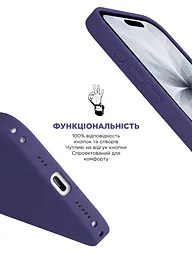 Силиконовый чехол с MagSafe для Apple iPhone 17, ICON2 MagCase, фиолетовый, противоударный, панель с мягкой подкладкой, защита всего корпуса, поддержка беспроводной зарядки, совместим с защитными стеклами и пленками, ArmorStandart (ARM88991) - мініатюра 4