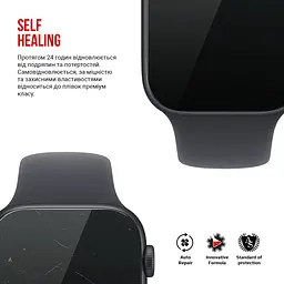 Гідрогелева плівка на годинники Apple Watch SE 3 (2025) 44mm ArmorStandart захисна плівка для смарт годинників прозора (ARM88736) - мініатюра 3