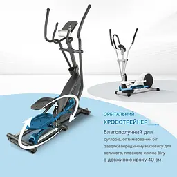 Орбітальний крос-тренажер Capital Sports Helix Star MR маховик 21 кг (10032673) - мініатюра 4
