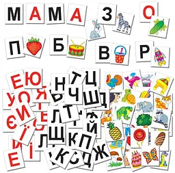 Дитяча розвиваюча гра-квест "Абетка" 84412, 10 ігор в 1 - мініатюра 4