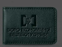 Шкіряна обкладинка для посвідчення БЕБ (Бюро економічної безпеки України) Зелена