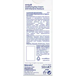 Матуючий денний крем Nivea Інтенсивне зволоження 24 години для комбінованої та жирної шкіри 50 мл - мініатюра 4