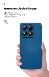 Чохол ArmorStandart ICON для Xiaomi 14T Camera cover Dark Blue - мініатюра 7
