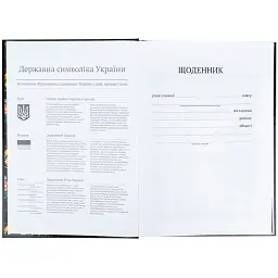 Щоденник шкільний Kite Ninja Turtles 170х238 мм чорний (NT25-262) - мініатюра 6