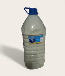 Молоко Первомайський МКК згущене з цукром 7.8 кг
