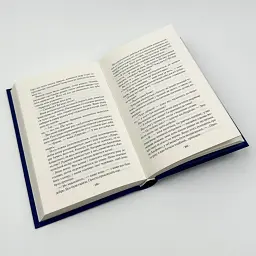 Шлюбний портрет - Меггі О'Фаррелл | Vivat, книга українською, нова, тверда - мініатюра 3
