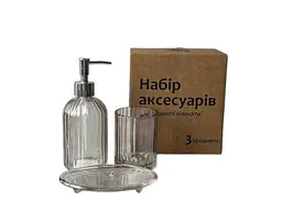 Набір для ванної SNT 3пр 888-160